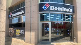 דומינוס, צילום: יחצ